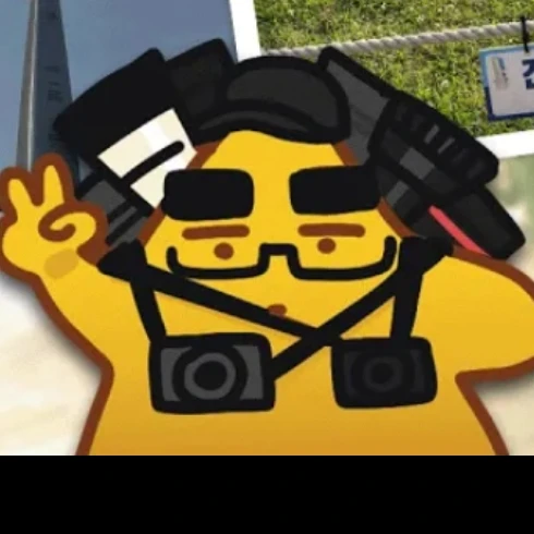 가끔 죽어요(각님)
