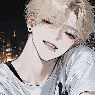 Profile image of Reiga