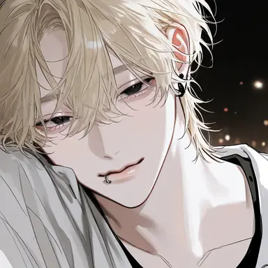 Profile image of Reiga