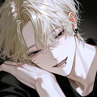 Profile image of Reiga