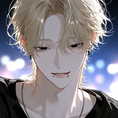 Profile image of Reiga