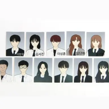 Profile image of 복수를계획하는얘들