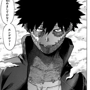 Profile image of 燈矢