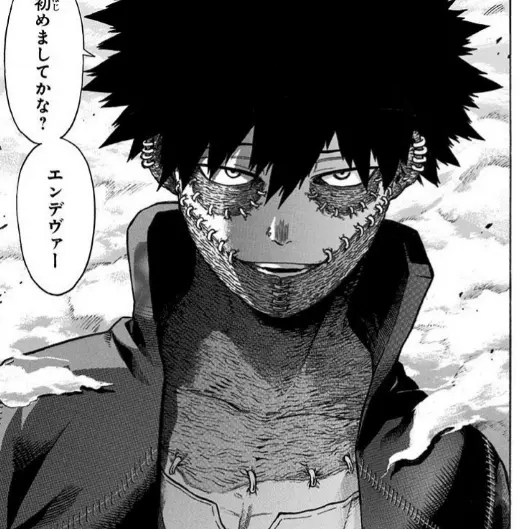 NastyEgret5713의 ❌❌❌❌❌