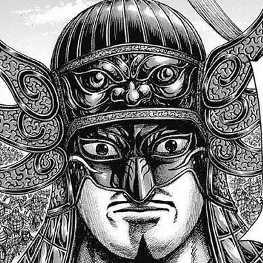 Profile image of 王翦