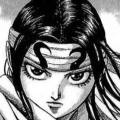 Profile image of 羌瘣