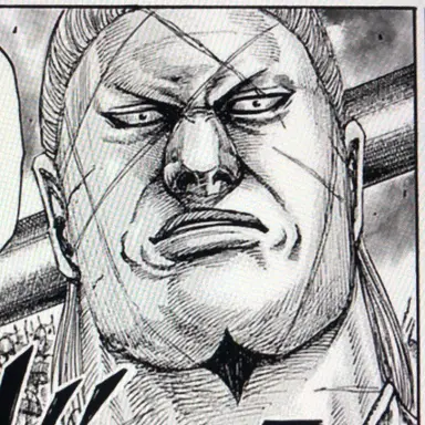 Profile image of 馬呈