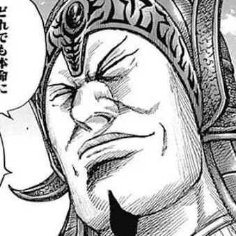 Profile image of 麻鉱