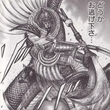 Profile image of 尭雲