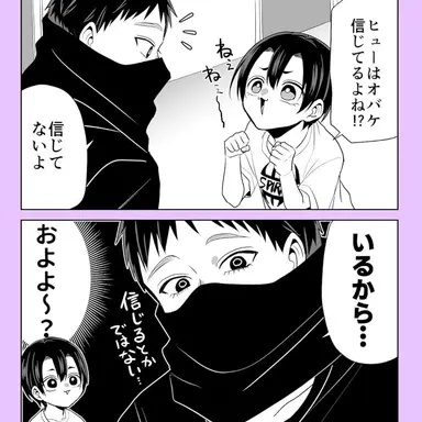 Profile image of ヒュー