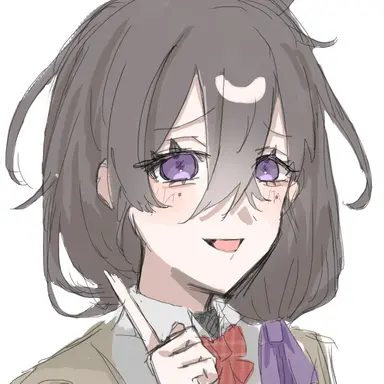 Profile image of Reina