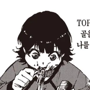 senngann2207의 바치라 메구루