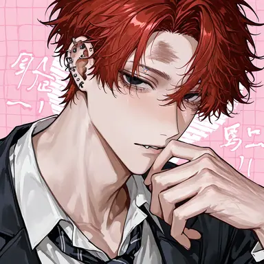 Profile image of 렌지