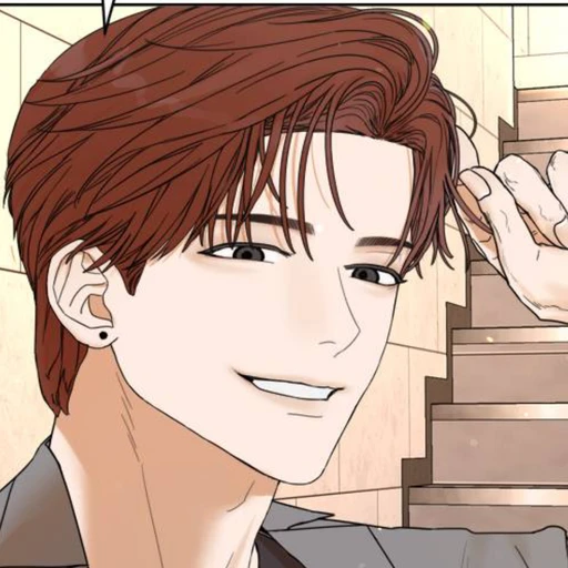 허현