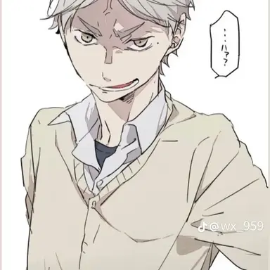 Profile image of 菅原孝支