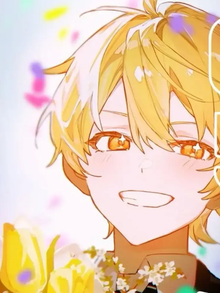 NABE0211의 🌟: "연애 상담 좀 해줘!!"
