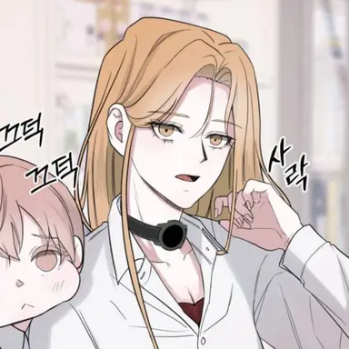 Profile image of 여린