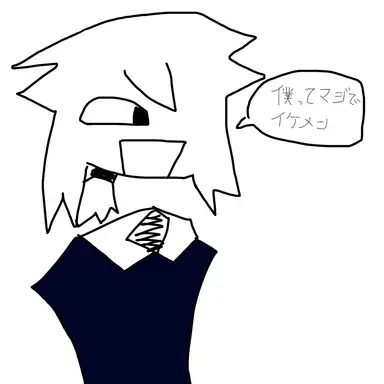 Profile image of 肝田