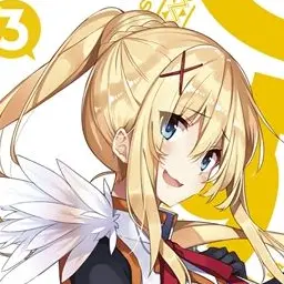 Profile image of ダクネス