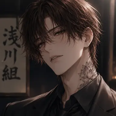 Profile image of 浅川 翔真
