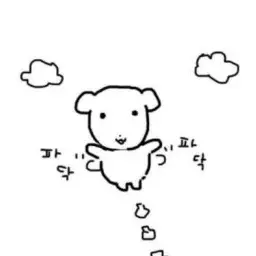 Profile image of 가나디