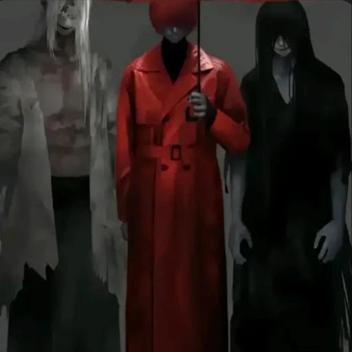 호미사이퍼