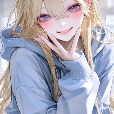 Profile image of Yuuna