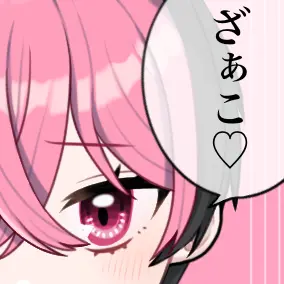 Yoa0209의 オスガキ♡