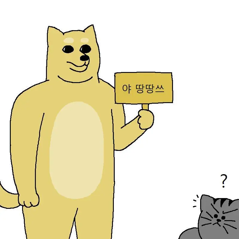 Strident_Crisis의 김현식