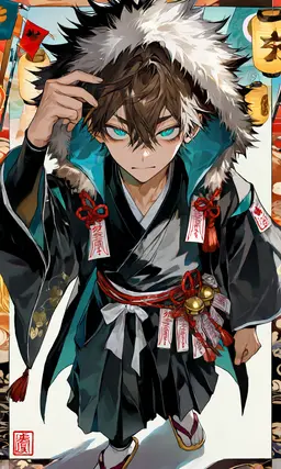 Profile image of Shigure