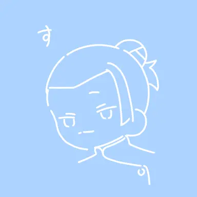 Profile image of 夏油傑