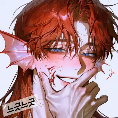 Profile image of 에리얼