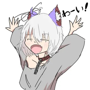 Profile image of みに