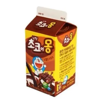 DAMGIUL의 팀나빠 우참 장염