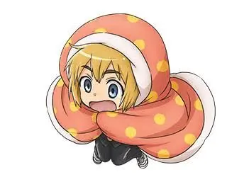 Profile image of Armin