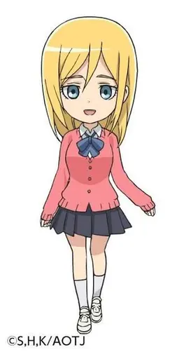 Profile image of Christa