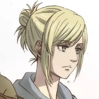 Profile image of Annie