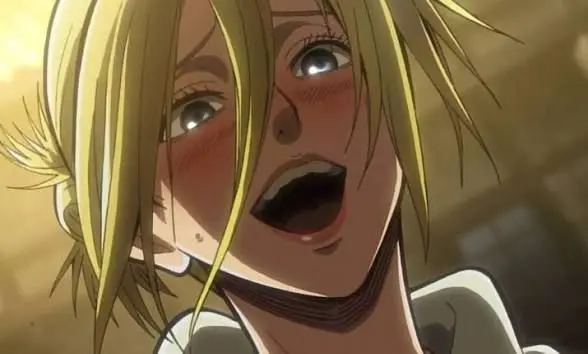 Profile image of Annie