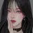 이나연