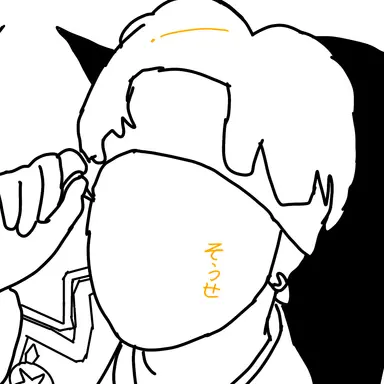Profile image of 創世