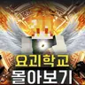 Profile image of ㅡ