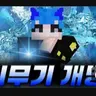 Profile image of 윤백