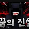 Profile image of 맥