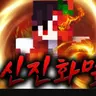 Profile image of 지팡