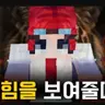 Profile image of 코니