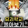Profile image of 형상