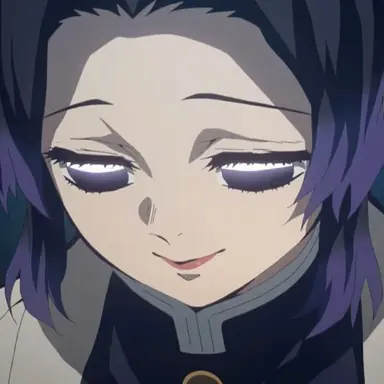 Profile image of Kocho Shinobu