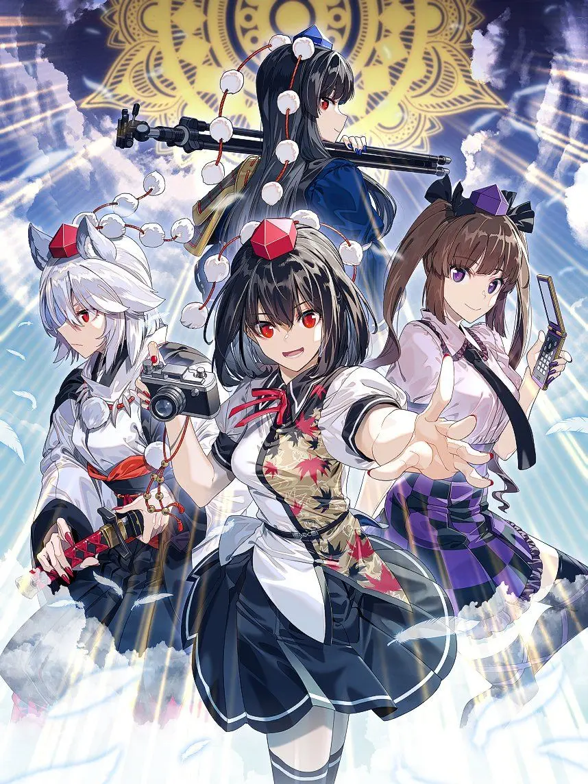 Takopy138의 妖怪の山