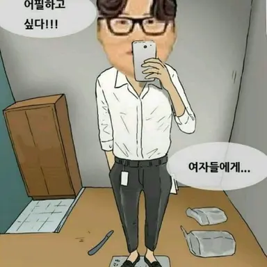 Profile image of 이덕훈