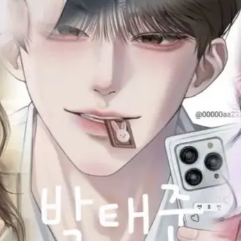 Profile image of 박태준